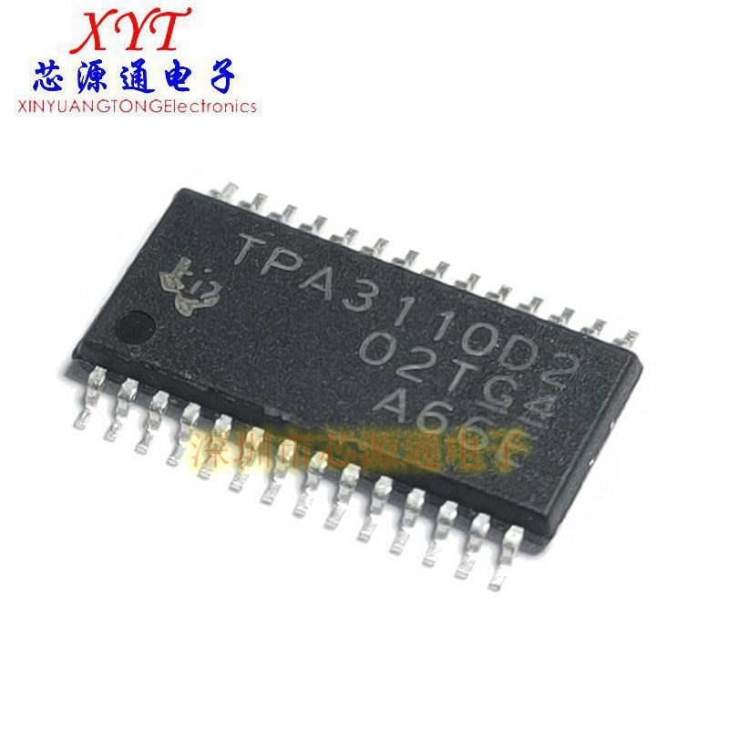 全新进口原装 TPA3110D2PWPR TPA3110D2 贴片HTSSOP28 放大器芯片