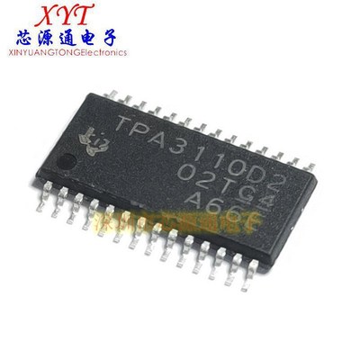 全新进口原装 TPA3110D2PWPR TPA3110D2 贴片HTSSOP28 放大器芯片