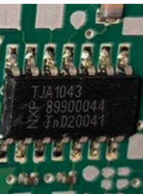 TJA1043 TJA1043T JA1043 车载 高速CAN收发器通讯芯片IC贴片14脚