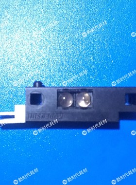 京瓷KM3035/4035/5035/4031/4030/3530/2530 输稿器用开关传感器