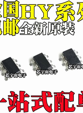 HY2110DB 2111GB 2112AB 2113 2120CB 2212 2213-BB3A KB5B HB