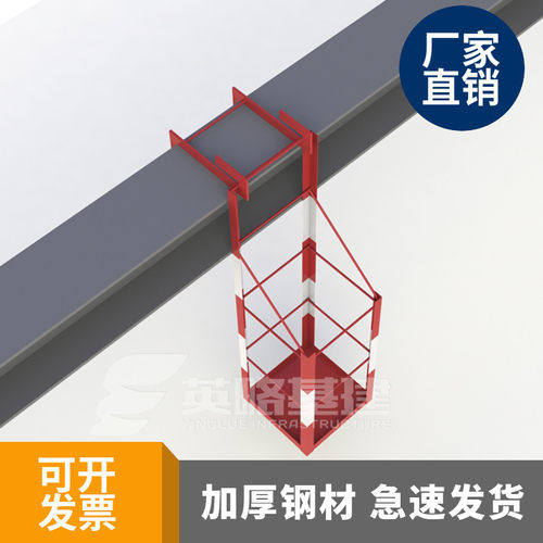 钢梁焊接吊笼 悬挂式操作平台 可移动 高空作业焊接吊笼 定型化
