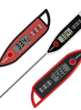 TP300测温仪厨房烧烤食品温度计 油温计水温计奶温瓶宝宝洗澡测温