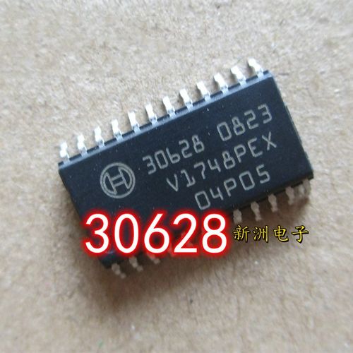 30628 汽车电脑板易损芯片驱动IC 全新现货