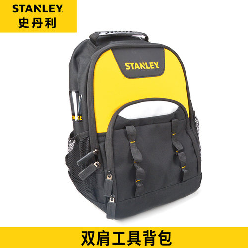 正品STANLEY/史丹利 双肩工具背包 STST515155-8-23 电脑包书包