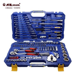 12.5mm汽车维修综合组套套筒棘轮扳手组合套装 威达123件6.3