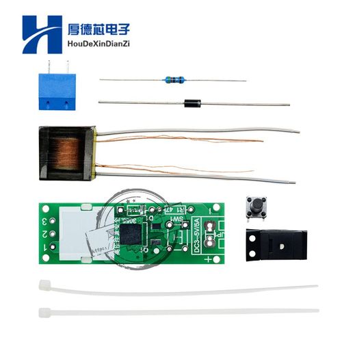 逆变升压高压发生器 电弧点烟打火机点火器线圈模块diy小制作套件