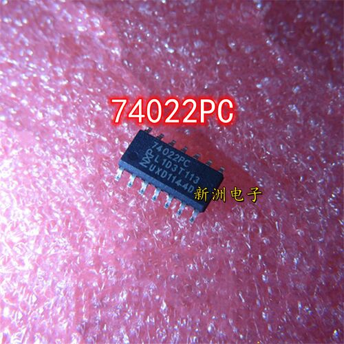 全新74022PC 汽车电脑板福特翼虎点火驱动易损IC芯片 SOP14现货