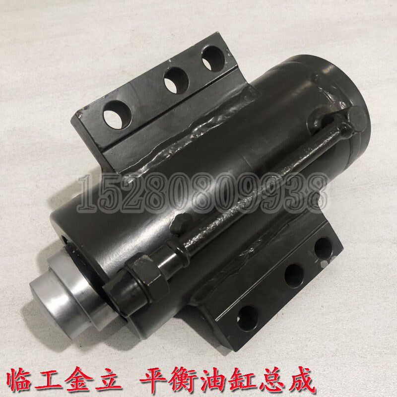 临工金立宝格670/680/685/750/760轮式挖机 前桥平衡油缸总成液压