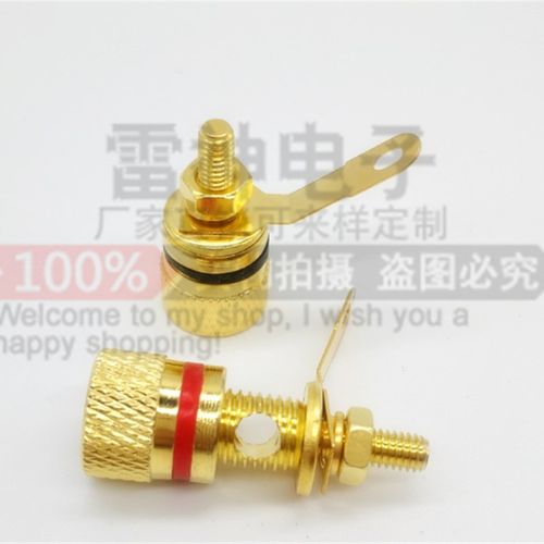 直销镀金合金功放音响箱喇叭308接线柱大电流端子 4mm香蕉插头插