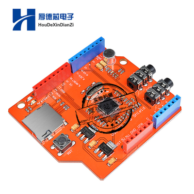 VS1053B MP3扩展板解码板 MP3模块 TF卡槽 咪头 超VS1003开发板