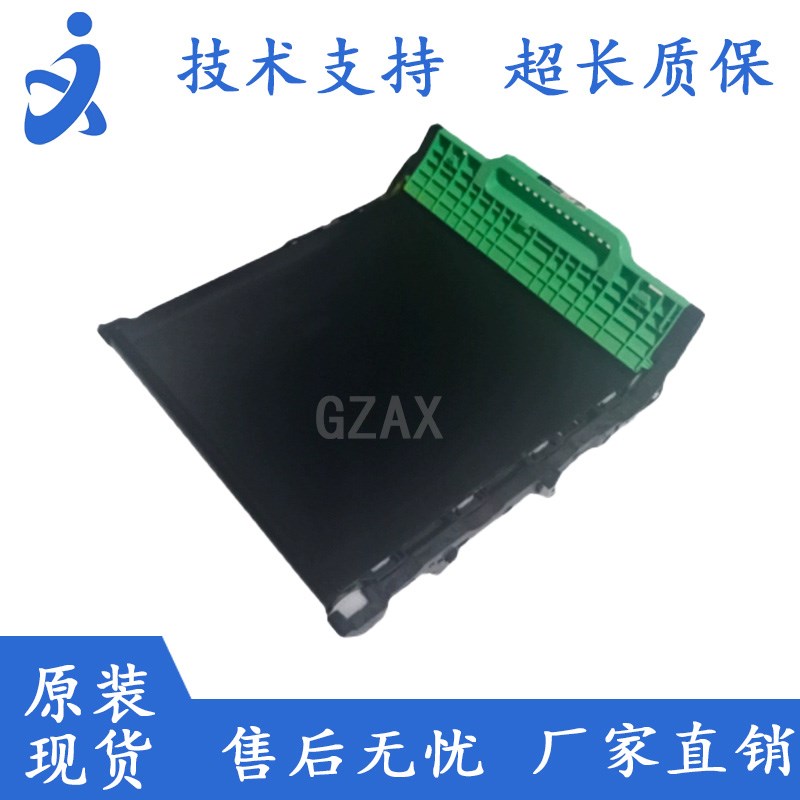 适用 兄弟BU-220CL转印带 3150 3170 9020 9140 9340转印组件
