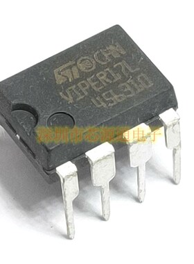 进口 VIPER17L VIPER17LN 直插DIP7 直插7脚 开关电源芯片IC