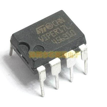 进口 VIPER17L VIPER17LN 直插DIP7 直插7脚 开关电源芯片IC
