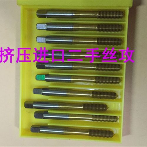 M6X1进口二手挤压丝攻 高速钢镀钛丝攻 镀钴丝锥