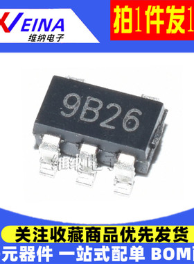 XC6209B332MR/362/302/282/252/182/152/122/502MR SOT23-5稳压器