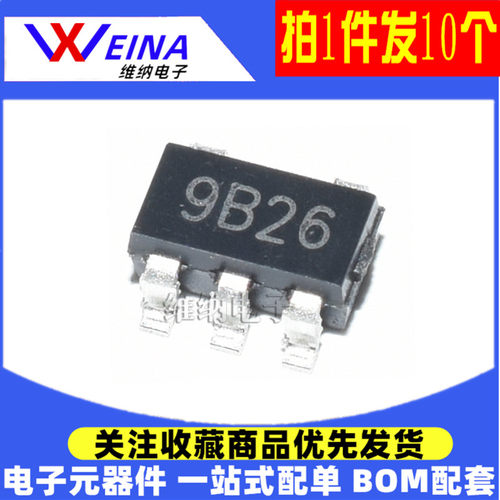 XC6209B332MR/362/302/282/252/182/152/122/502MR SOT23-5稳压器