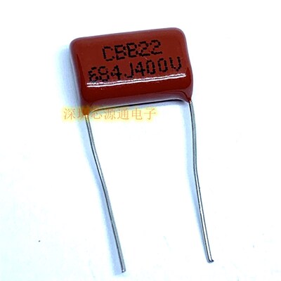 CL/CBB22 电容器  400V684J 脚距15MM 0.68UF 质量保证 684J 400V