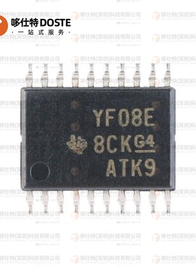 全新原装TXS0108EPWR TSSOP20 丝印YF08E 8位双向电压电平转换器