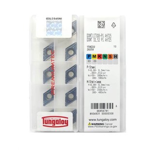 DCMT11T304 PSS AH725 11T302 日本东芝 DCMT11T308 数控刀片