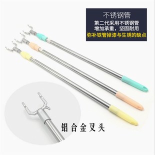 不锈钢伸缩衣叉阳台晾衣杆衣架撑铝合金叉头