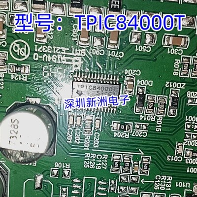 TPIC84000T适用比亚迪宋智能盒汽车电脑板易损IC芯片模块进口现货