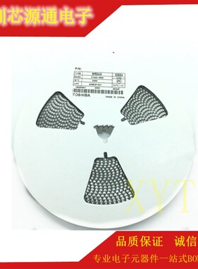 SS3200 SMB(DO-214AA) 3A/200V 贴片肖特基二极管