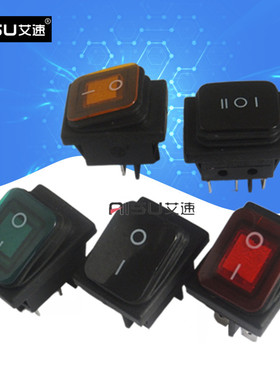KCD4防水船型开关RL2船形4脚2档6脚3档黑红黄蓝绿色铜脚28.5X38MM