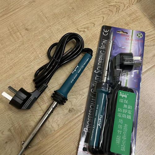 60W恒温烙铁套装家用维修无铅 长寿命 外热式 电烙铁焊接工具