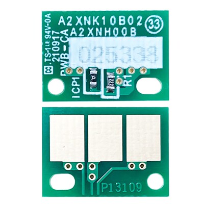 震旦AD459 AD559 AD659 AD759套鼓ADDR-459鼓芯片 硒鼓计数清零