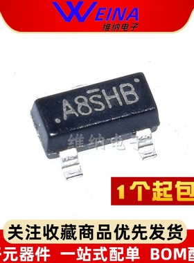 贴片三极管 SI2308/SI2309 丝印A8SHB/A9SHB SOT-23 场效应晶体管