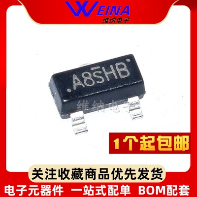 贴片三极管 SI2308/SI2309 丝印A8SHB/A9SHB SOT-23 场效应晶体管
