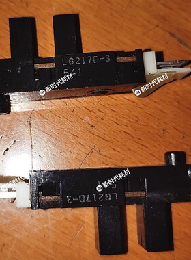 科龙海信空调机传感器柜机光电开关配件 LG217D-3适用于EE-SX**09