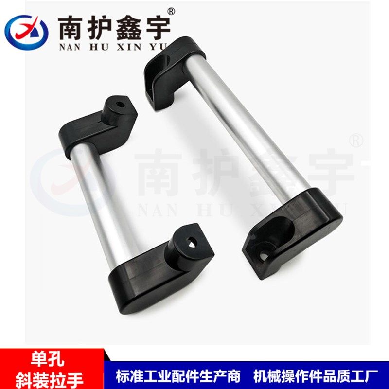 25mm 单孔斜拉手铝合金工业机械设备防护门把手手推车箱体拉手,商务/设计服务,其它设计服务,淘宝优惠券,粉丝福利购,淘宝优惠卷
