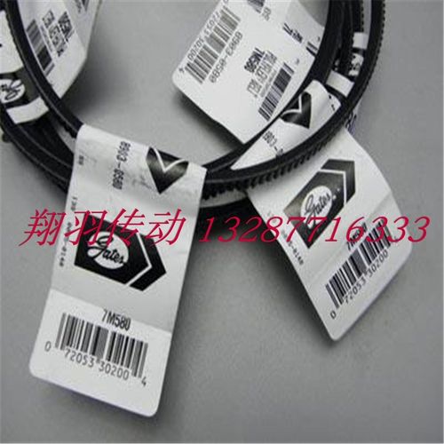 盖茨GATES 2/3/4/5/6/7/8/  11M1750 11M1800 11M1850 JB 广角带
