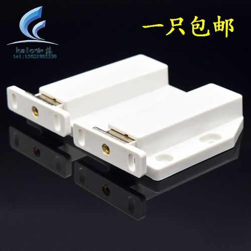 外开门隐形门碰珠按压式弹跳门碰门吸磁碰双开柜门吸按压式大双碰