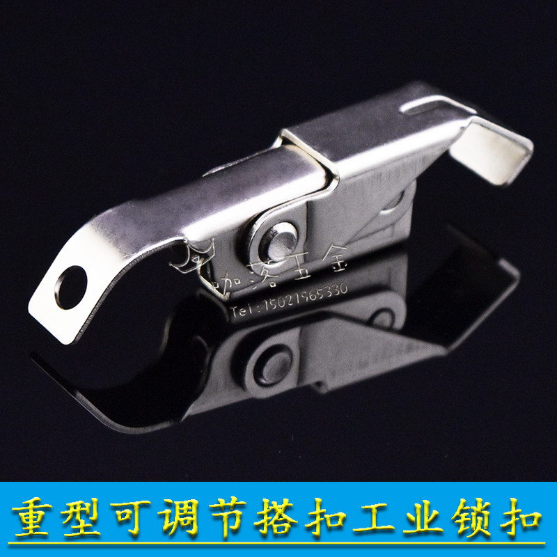 加厚铁镀镍重型可调节搭扣工业锁扣搭扣加厚箱扣锁扣 大型搭扣锁