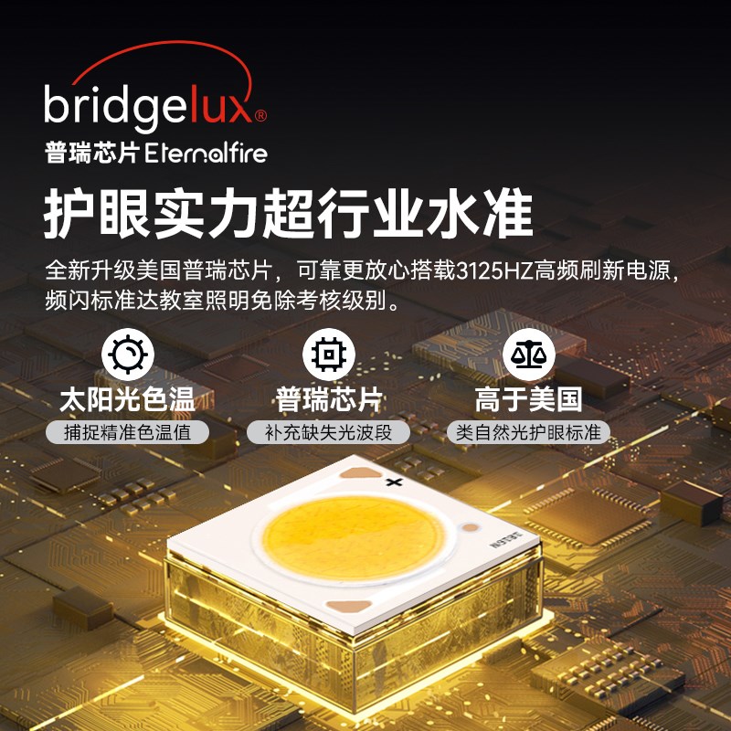 意菲意果果灯中古风卧室吸顶灯高级感客厅房间灯书房简约灯具