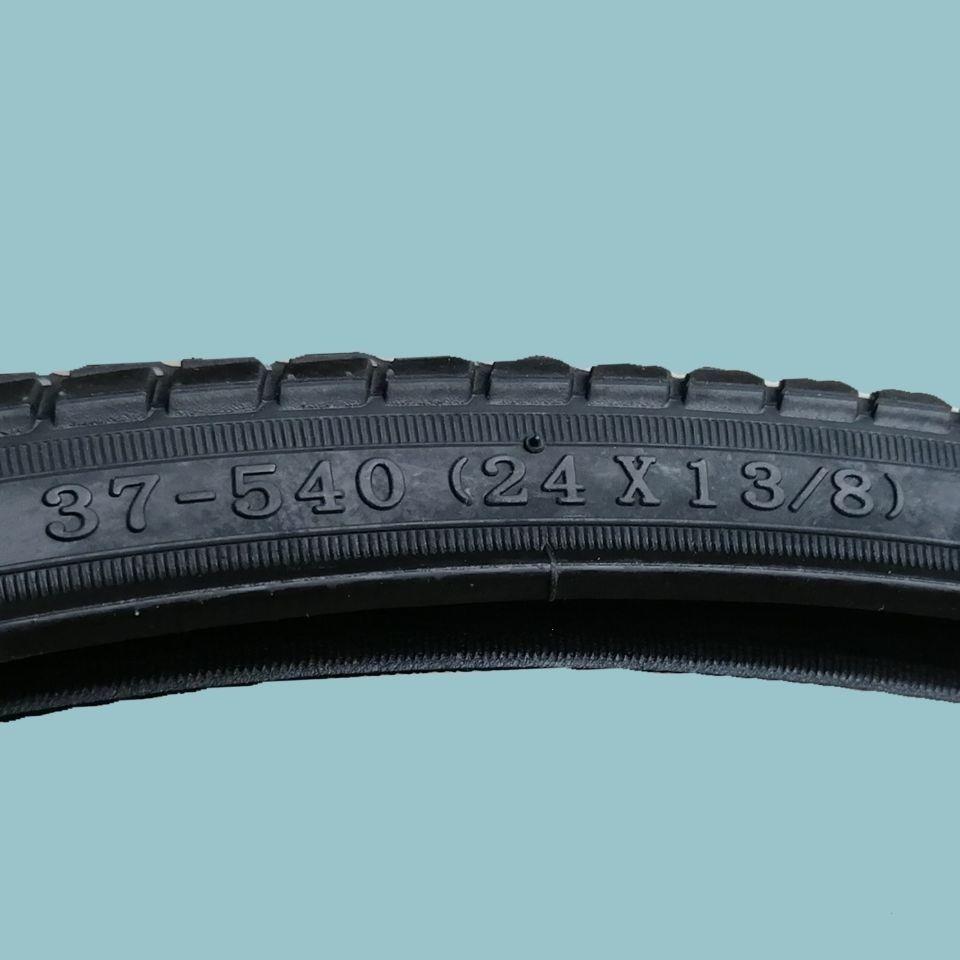 轮椅车轮胎24寸外胎24x1 3/8 (37-540)外胎内胎自行车充气轮胎胎