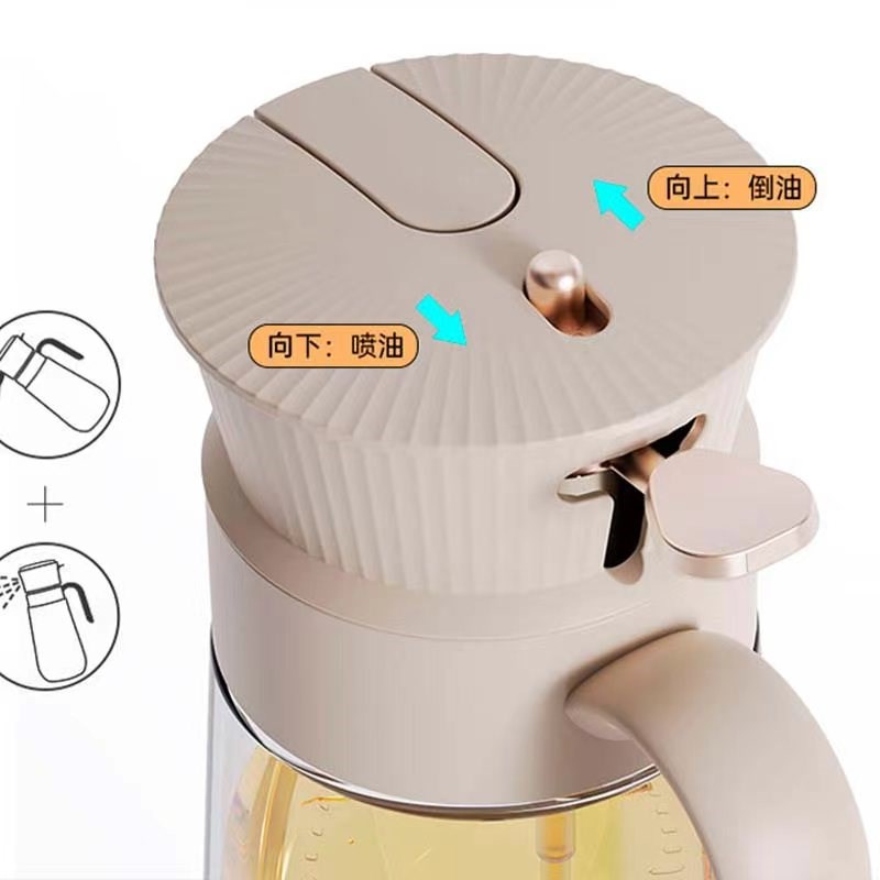 图家喷倒两用油壶空气炸锅喷油壶防漏玻璃雾化油瓶厨房家用大油罐