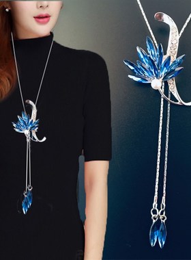 毛衣链长春秋冬季吊坠衣服挂件挂链挂坠大气水晶百搭时尚女装饰品