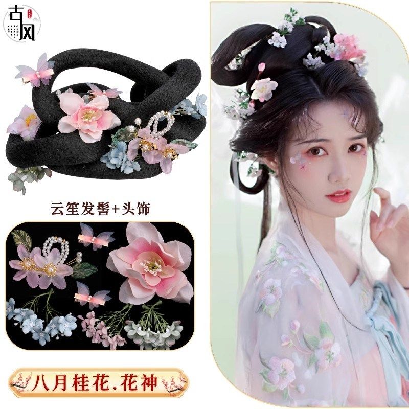 古装假发十二花神发髻汉服明制宋制日常古风花朝节发包新款发饰型