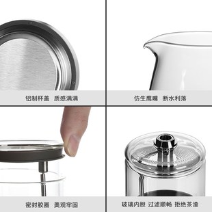 泡茶壶 尚明磁吸飘逸壶飘逸杯家用过滤茶具厚玻璃冲茶2025新款