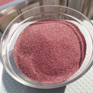 天然优质造景免洗粉沙暖白沙巴卡雷龙七彩神仙鼠鱼化妆沙鱼缸底沙