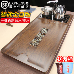 简约大茶海 全自动茶盘家用烧水壶一体小型实木泡茶台功夫茶具套装