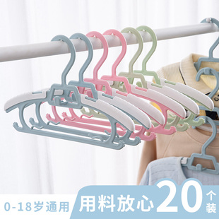 儿童衣架晒婴儿宝宝小孩家用多功能衣挂钩衣撑防滑晾衣服架衣架子