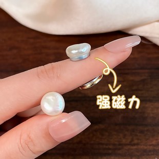 巴洛克天然珍珠免缝防走光扣真丝无痕磁吸扣胸针固定扣衣服别针女