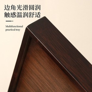 捷安玺茶盘2024新款 家用收纳盘 茶具套装 托盘长方形竹制茶托盘日式