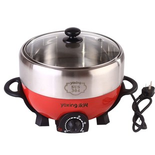永兴电火锅 多功能分体式电煮锅家用304不锈钢电热锅带蒸笼烤盘