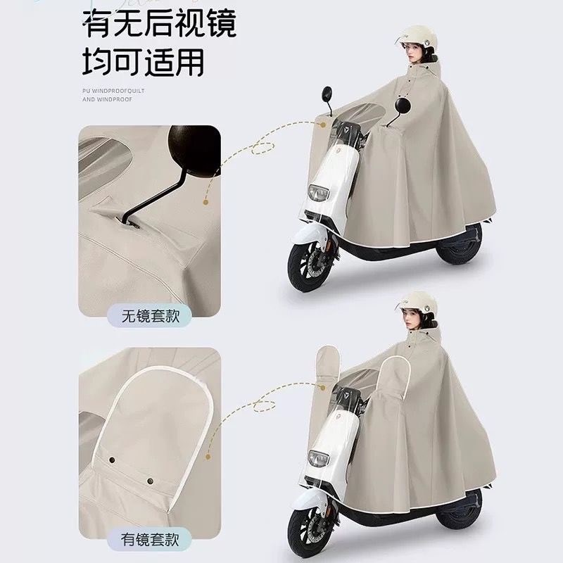 电动车雨衣女长款全身防暴雨加厚加大穿脱方便男雨披双人亲子